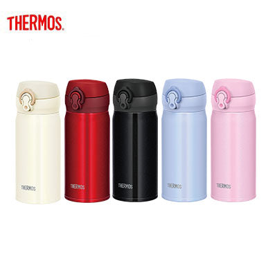 Thermos 350ml Ultra-Light One Push Tumbler JNL-354 by Corporate Gift Store Singapore