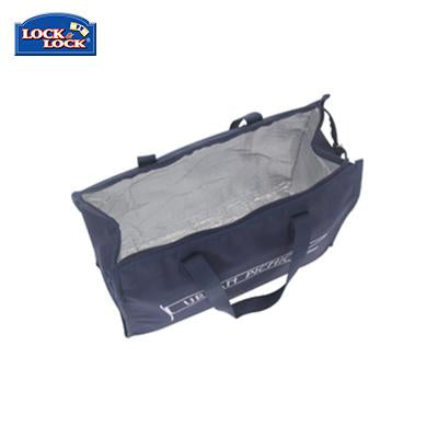 Lock & Lock Insulated Cooler Bag with Letter Design 18.0L by Corporate Gift Store Singapore