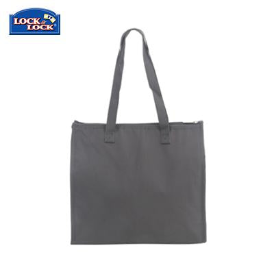 Lock & Lock Insulated Cooler Bag with Letter Design 18.0L by Corporate Gift Store Singapore