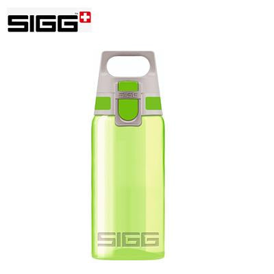SIGG Viva One 500ml Water Bottle by Corporate Gift Store Singapore