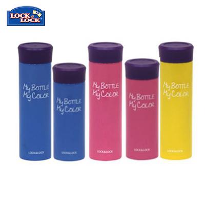 Lock & Lock My Bottle My Colour Tumbler by Corporate Gift Store Singapore