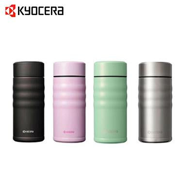 Kyocera 350ml Ceramic Coated Cerabrid Mug by Corporate Gift Store Singapore