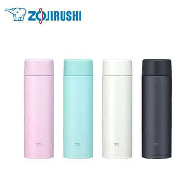 ZOJIRUSHI Twist Open Mug SM-ZA48 480ml by Corporate Gift Store Singapore