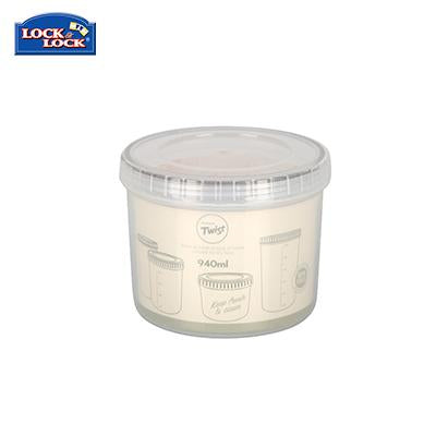 Lock & Lock Twist Container 940ml by Corporate Gift Store Singapore
