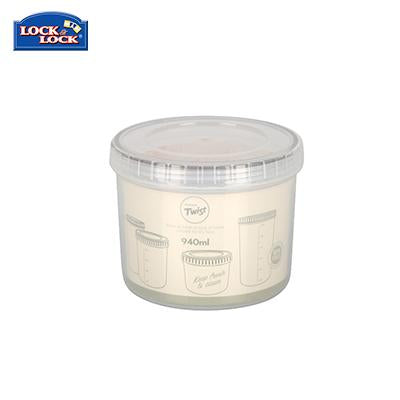 Lock & Lock Twist Container 940ml | gifts shop