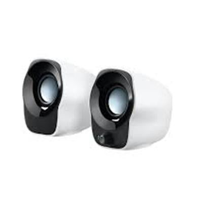USB Powered Stereo Speakers by Corporate Gift Store Singapore