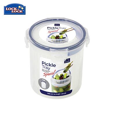 Lock & Lock Pickle Tray Container 700ml by Corporate Gift Store Singapore
