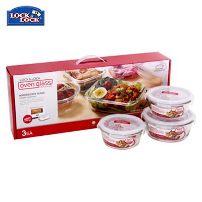 Lock & Lock Euro Glass Container 3pcs Set by Corporate Gift Store Singapore