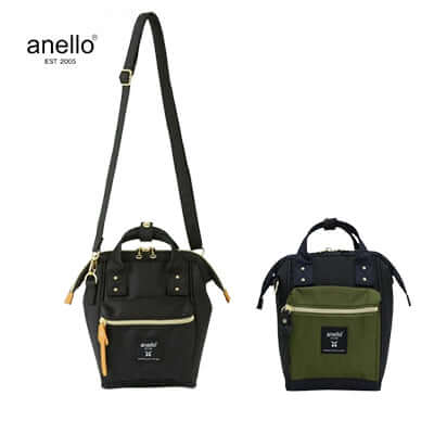 Anello Cross Bottle Kuchigane 2 Way Micro Shoulder Bag by Corporate Gift Store Singapore