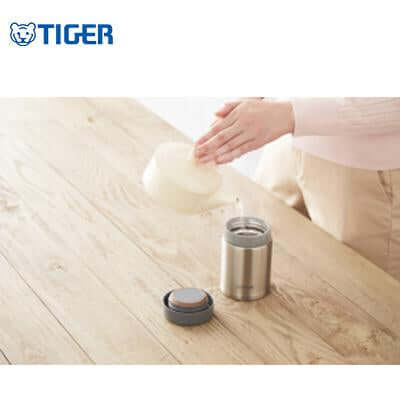 Tiger Wide Mouth Stainless Steel Bottle MCA-C by Corporate Gift Store Singapore