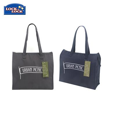Lock & Lock Insulated Cooler Bag with Letter Design 18.0L by Corporate Gift Store Singapore