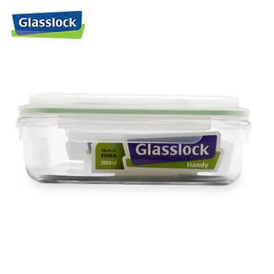 2000ml Glasslock Handy Container | gifts shop