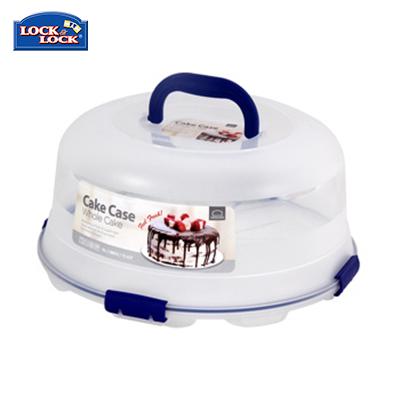 Lock & Lock Cake Container with Handle 10L by Corporate Gift Store Singapore