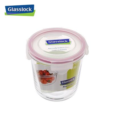 720ml Glasslock Classic Container by Corporate Gift Store Singapore