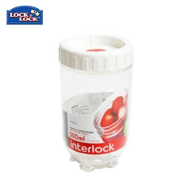 Lock & Lock Interlock Food Container Tall 500ml | gifts shop