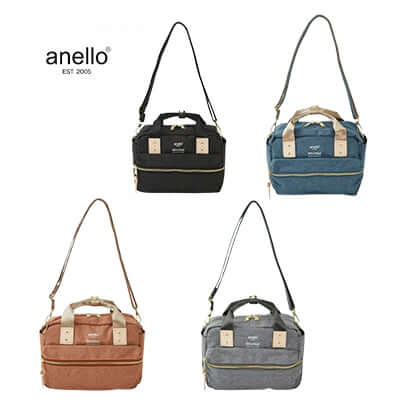 Anello Atelier Mini Shoulder Bag by Corporate Gift Store Singapore