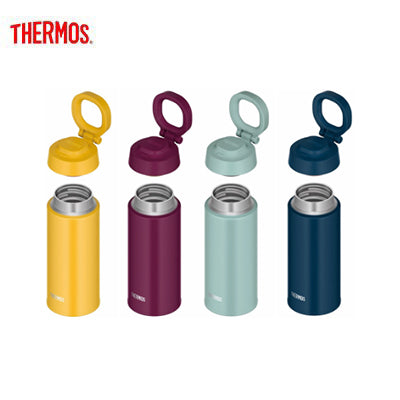 Thermos JOO-500 Tumbler with Carry Loop by Corporate Gift Store Singapore
