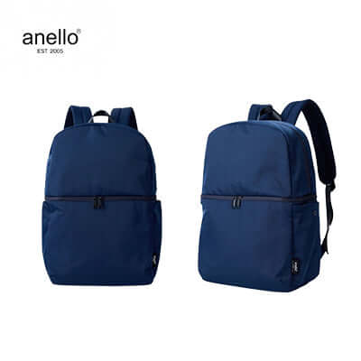 Anello Layer 2 Layered Backpack by Corporate Gift Store Singapore