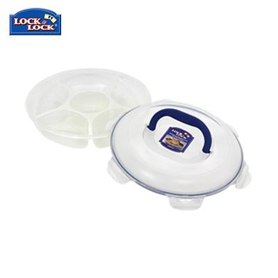 Lock & Lock Classic Chips and Dips Case 2.3L | gifts shop