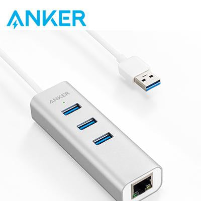 Anker Aluminum 3-Port USB 3.0 and Ethernet Hub | gifts shop