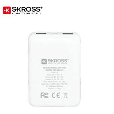 SKROSS Reload 10 Power Bank - 10,000 mAh by Corporate Gift Store Singapore