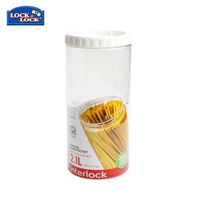 Lock & Lock Interlock Food Container 2.1L by Corporate Gift Store Singapore
