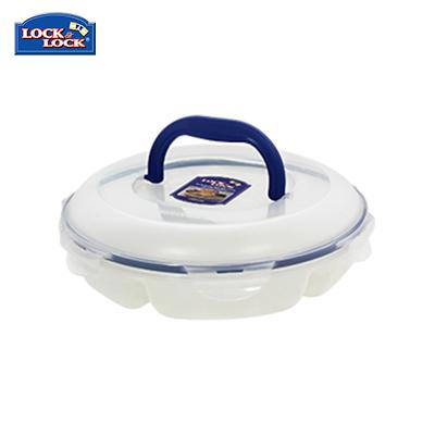 Lock & Lock Classic Chips and Dips Case 2.3L | gifts shop