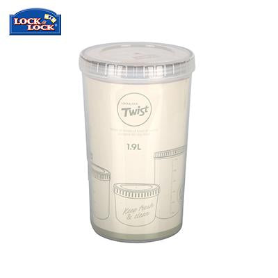 Lock & Lock Twist Container 1.9L | gifts shop