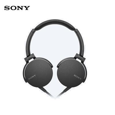 Sony Extra Bass™ Headphones with Mic by Corporate Gift Store Singapore