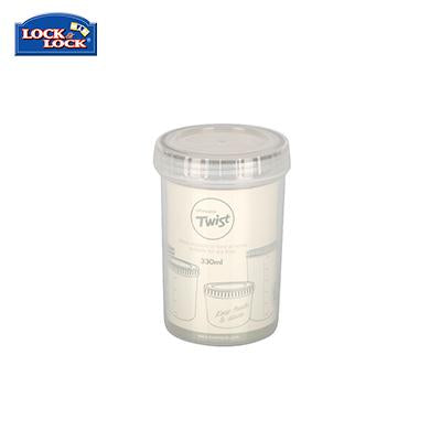 Lock & Lock Twist Container 330ml by Corporate Gift Store Singapore