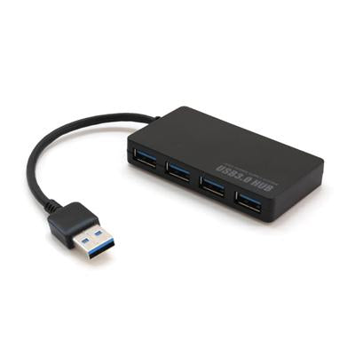 4 Port USB Hub 3.0 | gifts shop