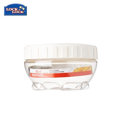 Lock & Lock Interlock Food Container 180ml by Corporate Gift Store Singapore