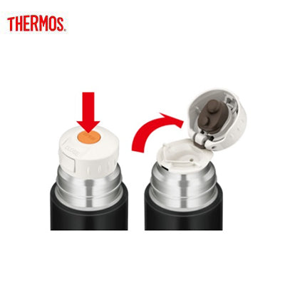 Thermos FFM-351 Bottle with Cup by Corporate Gift Store Singapore