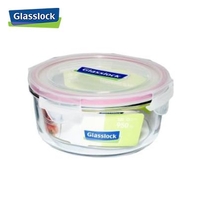 950ml Glasslock Classic Container | gifts shop