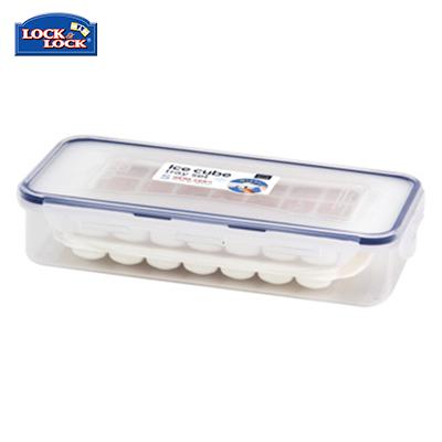 Lock & Lock 1.6L Container with Small Ice Cube Tray Set by Corporate Gift Store Singapore