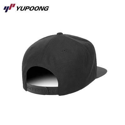 Yupoong 5089M Premium 5 Panel Snapback | gifts shop