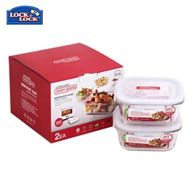 Lock & Lock Euro Glass Container 2pc Set 750ml by Corporate Gift Store Singapore