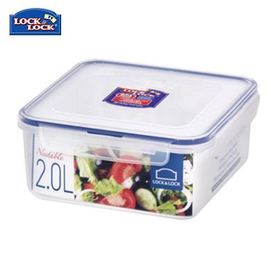 Lock & Lock Nestable Food Container 2.0L | gifts shop