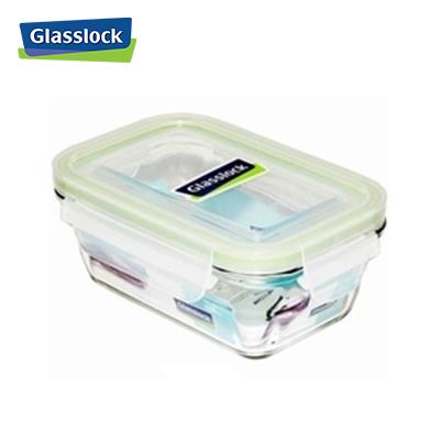 950ml Glasslock Container | gifts shop