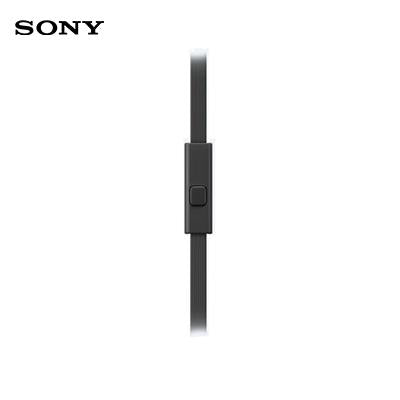 Sony Extra Bass™ Headphones with Mic by Corporate Gift Store Singapore