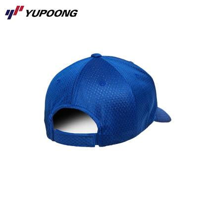 Yupoong 6008 Athletic Pro-Mesh Adjustable | gifts shop