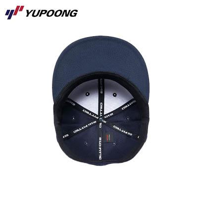 Yupoong 6210 Premium 210 Fitted | gifts shop