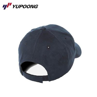 Yupoong 6363V Brushed Cotton Twill Cap | gifts shop