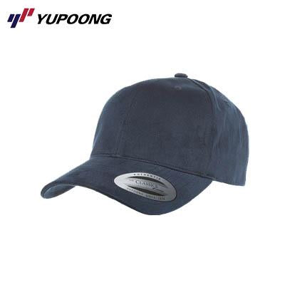 Yupoong 6363V Brushed Cotton Twill Cap | gifts shop