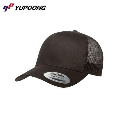 Yupoong 6606 Classic Retro Trucker Cap | gifts shop