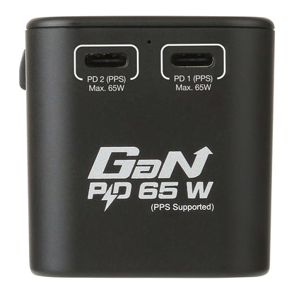 Verbatim 3 Port 65W PD 3.0 & QC 3.0 GaN Universal Travel Adaptor by Corporate Gift Store Singapore