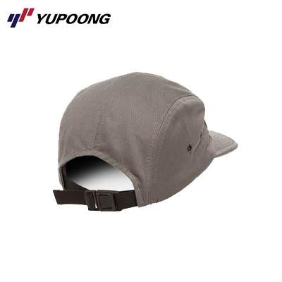 Yupoong 7005 Jockey Cap | gifts shop