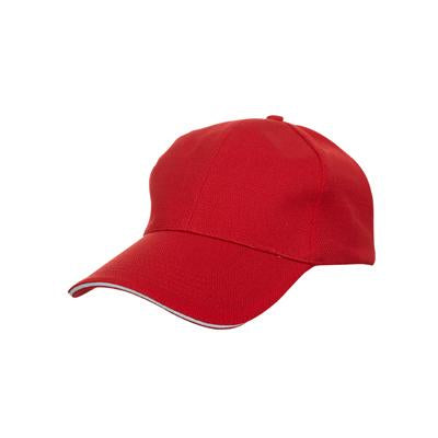 Quick Dry Baseball Cap by Corporate Gift Store Singapore