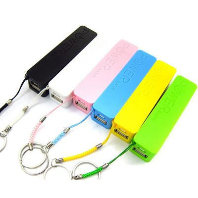 Powerbank with Keyring | gifts shop