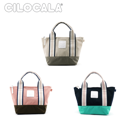 Cilocala Flt Combi Tote Small by Corporate Gift Store Singapore